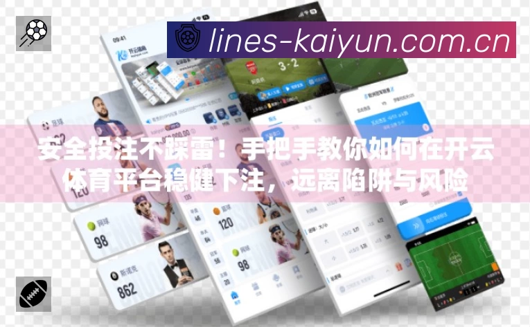 我们的使命与愿景